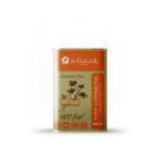 Kabak Çekirdeği Yağı  175 ml