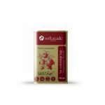 Nar Çekirdeği Yağı  175 ml